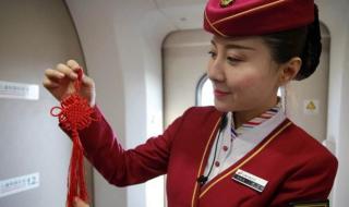 坐高铁不小心坐过站 坐高铁不小心坐过站